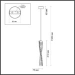 5674/10L LEDIO LN26 158 золотой Подвес LED 13W 3000K 220V ROSELLE — изображение 2