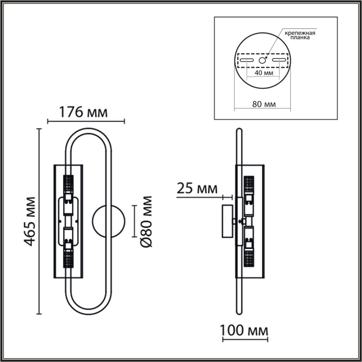6560/2W SUSPENTIONI LN26 281 золотой/прозрачный/металл/стекло Бра G9 2*20W 220V TORONTO — изображение 2