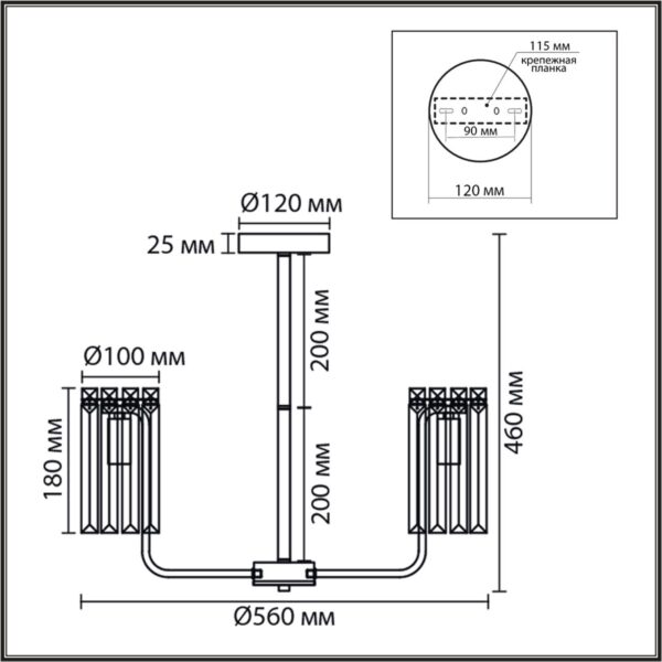 8347/5 CLASSI LN26 155 золото/прозрачный, металл/хрусталь Люстра подвесная E14 5*40W 220V FAVLA