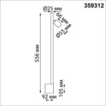 359312 OVER NT24 354 белый Светильник настенный диммируемый (выключатель) IP20 LED 7W+7W 4000K 220-240V FERMO — изображение 3
