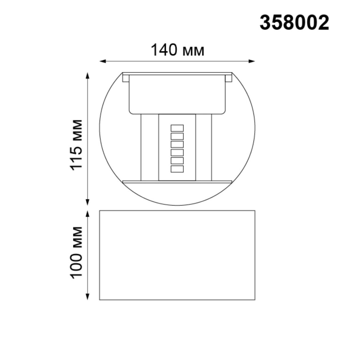 358002 STREET NT19 744 белый Ландшафтный светильник IP54 LED 3000К 2*3W 85-265V KAIMAS — изображение 2