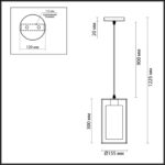 3732/1 SUSPENTIONI LN26 413 белый Подвес E27 1*60W 220V ELLIOT — изображение 2