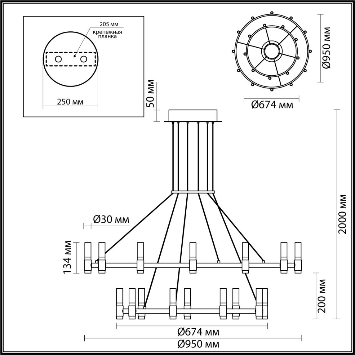 7ab016d4f6fb3334ed59235ebaf6968f 5009/98L L-VISION ODL23 529 матовый черный/ ант.бронза/белый/металл/акрил Люстра LED 98W 4000K 3300Лм CANDEL — изображение 1