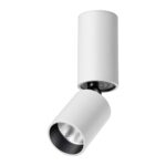 359314 OVER NT24 426 белый Светильник накладной светодиодный IP20 LED 5W 85-265V 3000K 600Лм TUBO