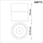 358773 OVER NT21 420 черный Светильник накладной светодиодный IP20 LED 15W 4000K 1300Лм 100-265V GRODA — изображение 2