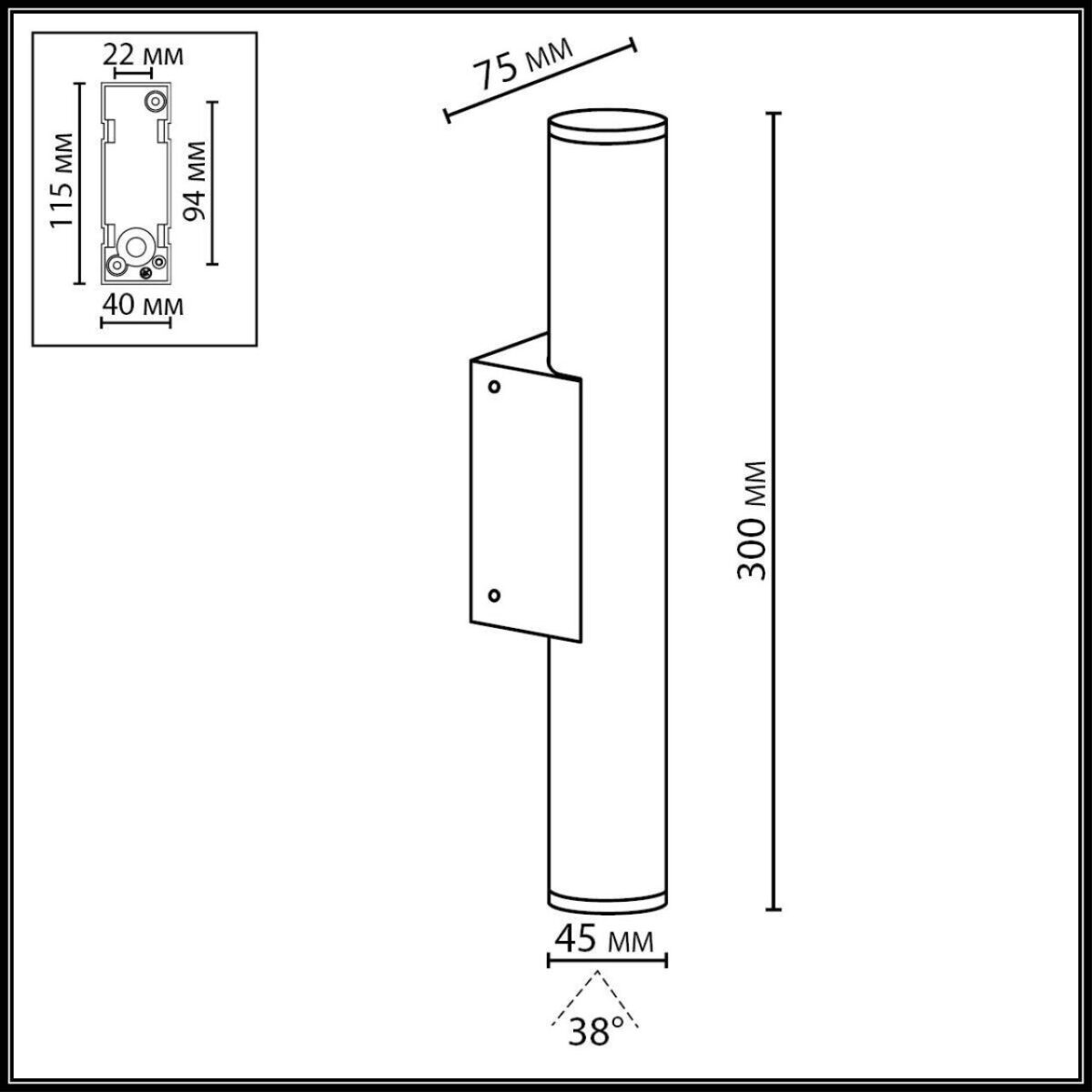 7105/6WL NATURE ODL25 683 настенный светильник металл IP54 LED 2*3W 3000K 85-265V TUBUS — изображение 3