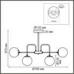 8375/9C MODERNI LN26 172 черный/латунь/белый, металл/стекло Люстра потолочная E27 9*60W 220V ELRONA — изображение 2
