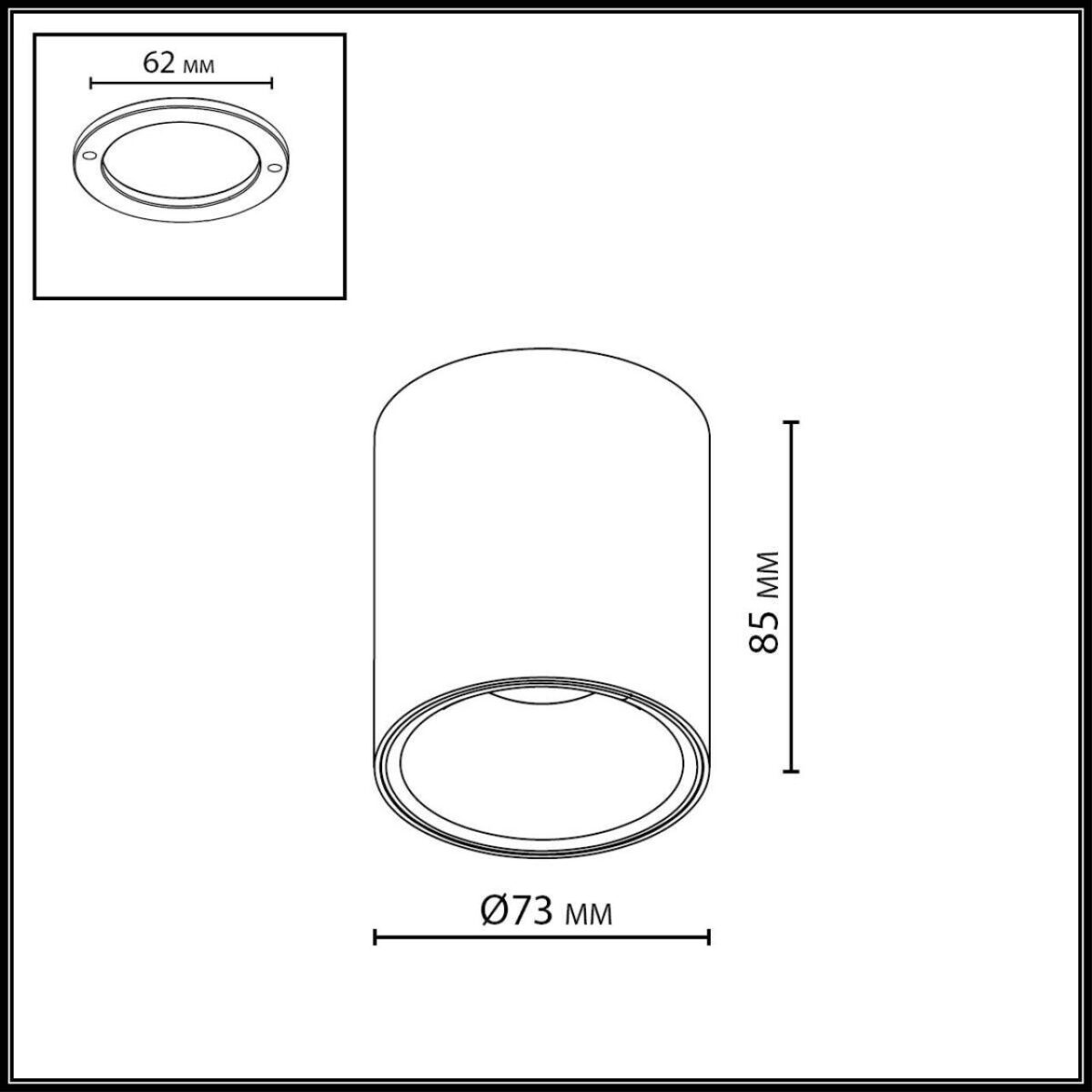 8059564dda4bd306b5e11cd9543d0897 7139/12CL HIGHTECH ODL26 325 Потолочный светильник белый/металл IP20 LED 12W 840Лм 3000K/4000K/6000K 36° 220-240V BRIM — изображение 1