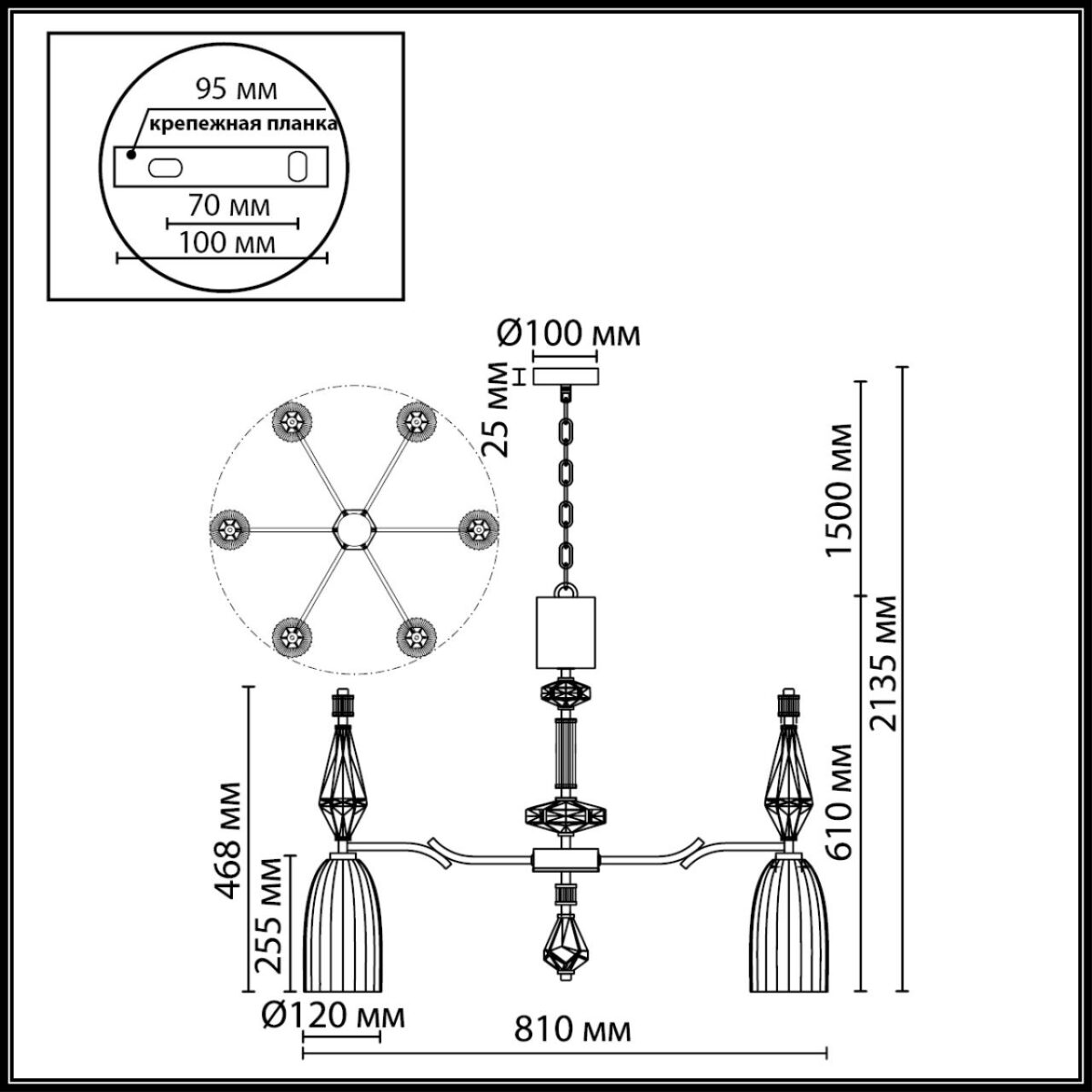 819b27ca1f1cb0ba245954de2b2e45be 5414/6 MODERN ODL_EX26 021 античная бронза/терракот/синий/бежевый/металл/керамика Люстра E14 6*40W TERRA — изображение 1