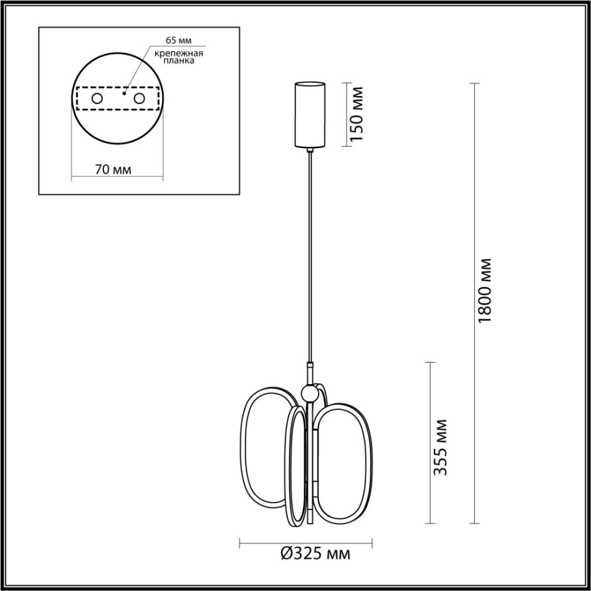 6665/38L L-VISION ODL_EX24 000 Подвесной светильник брашир. черный/металл/акрил IP20 LED 38W 2090Лм 3000K PIUMA — изображение 2