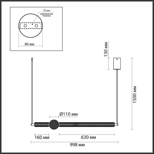 5008/28L L-VISION ODL24 571 золотой/металл/акрил Подвес LED 28W 4000K 2340лм CRYSTAL