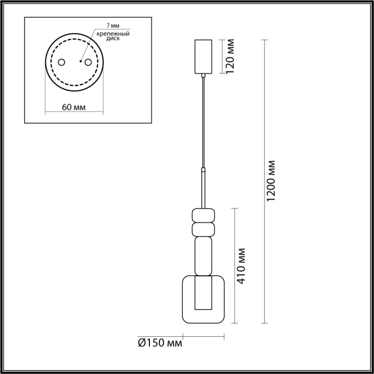 838978a90490061d58e5ec762a1726f1 6503/1A SUSPENTIONI LN26 385 чёрный Подвес GU10 50W 220V VERONA — изображение 1