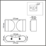 8387/2W MODERNI LN26 417 черный, металл Бра G9 2*20W 220V OLVE