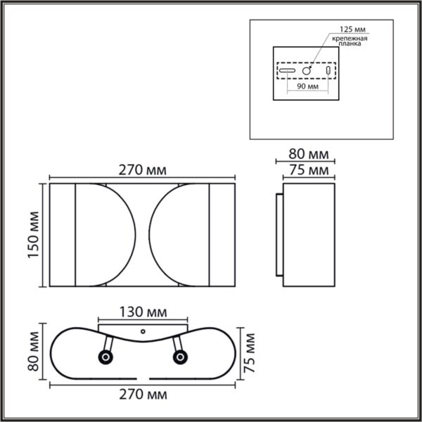 8387/2W MODERNI LN26 417 черный, металл Бра G9 2*20W 220V OLVE