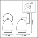 8001/1W MODERNI LN26 316 черный/античное золото металл/металл Настенный светильник Е14 40W 220V AVRORA — изображение 2