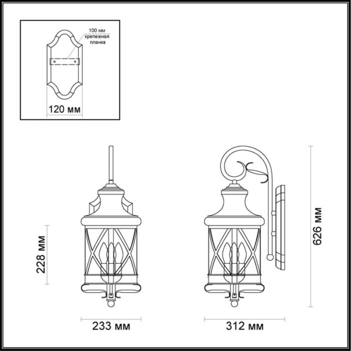 4045/3W NATURE ODL18 701 черный/зол.патина Уличный настенный светильник IP44 E14 3*60W 220V SATION — изображение 2