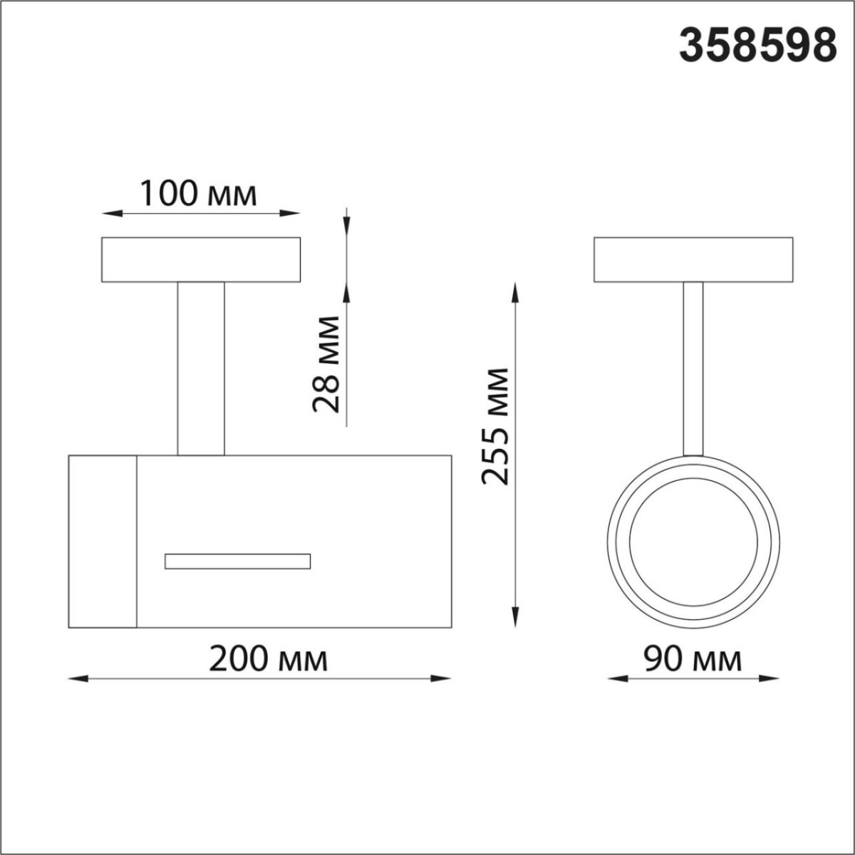 358598 OVER NT21 375 белый Светильник накладной светодиодный IP20 LED 4000K 30W 175-245V DEP — изображение 2