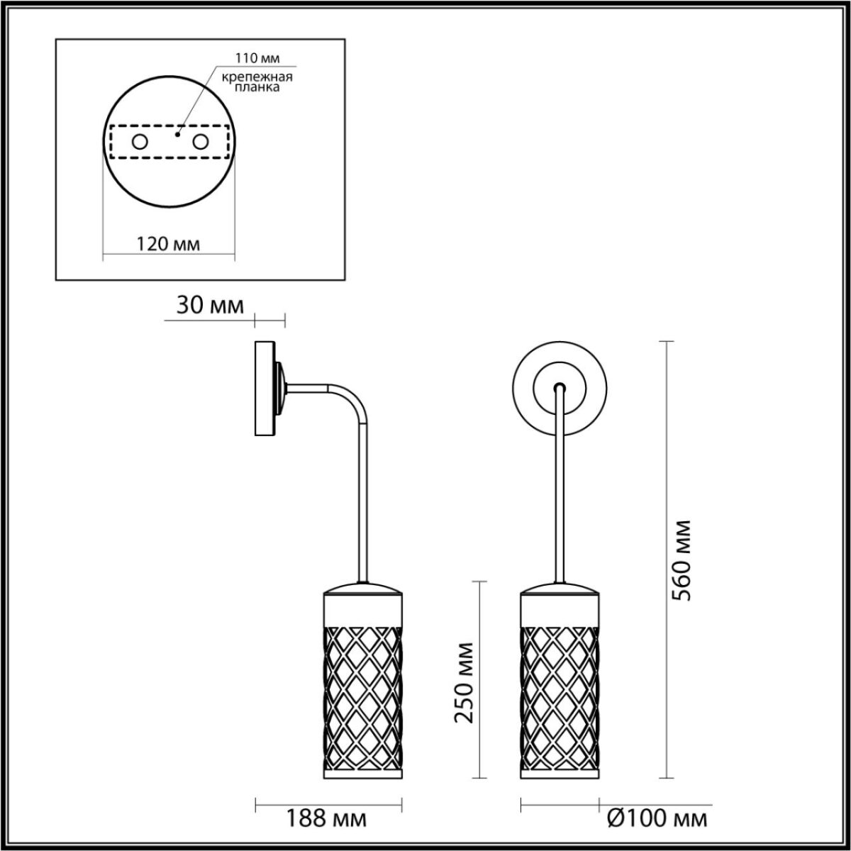 4834/1W NATURE ODL21 706 черный/стекло Ландшафтный настенный светильник E27 1*60W IP44 DUNES — изображение 2