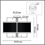 8007/6C MODERNI LN26 296 черный/черный, золотой металл/металл, стекло Люстра потолочная Е14 6*40W 220V ZARINA — изображение 2