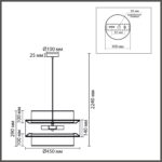 8281/4 MODERNI LN26 183 черный/фиолетовый/бежевый/желтый, металл/текстиль Светильник подвесной E14 4*40W 220V PALERMO — изображение 3