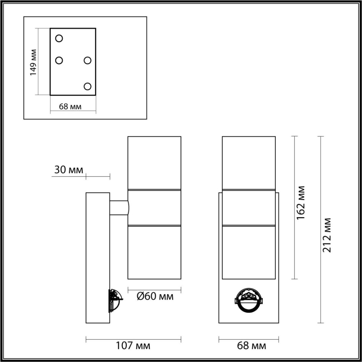 8ba72936c18efe6fadacc4ae6cd24d7c 4389/2W HIGHTECH ODL23 000 черный/металл/пвх стойкий к УФ излучению Настенный светильник с датчиком движения IP44 LED GU10 14W MOTTO — изображение 1