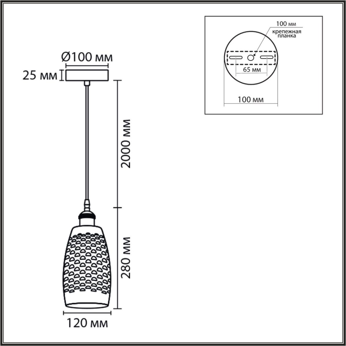 8350/1B SUSPENTIONI LN26 373 белый, металл/керамика Подвес E27 60W 220V CANESTRA — изображение 2