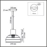 8368/1A ECO LN26 327 белый/бежевый, цемент/металл/джутовый шнур Подвес E27 LED 10W 220V BOHO