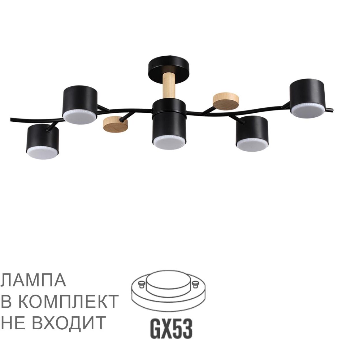 8fbcb0177cfec7ca122faff7a0e743d6 8194/5C COMFI LN26 335 черный, металл/дерево/пластик Потолочный светильник LED GX53 5*9W 220V CRYPTO — изображение 1
