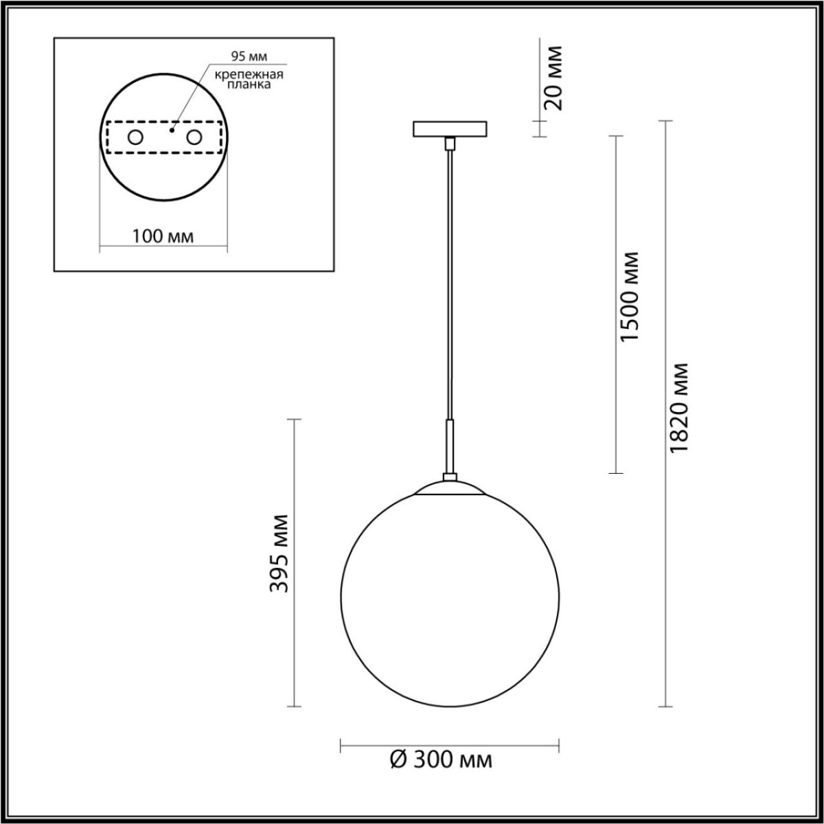 4543/1A SUSPENTIONI LN26 409 хром, белый Подвес E27 60W L провода 1500мм 220V SUMMER — изображение 3