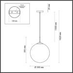 4543/1A SUSPENTIONI LN26 409 хром, белый Подвес E27 60W L провода 1500мм 220V SUMMER — изображение 3