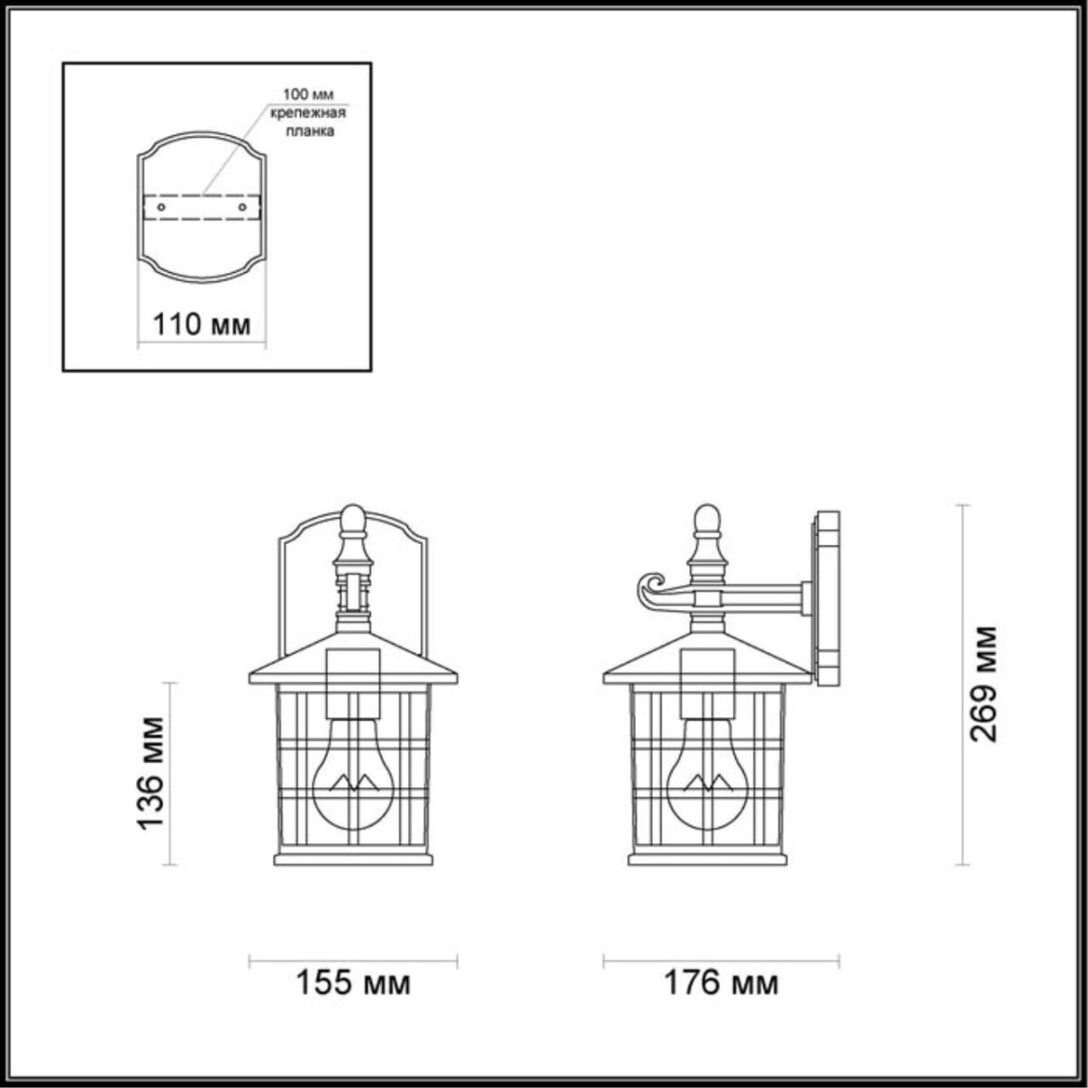 4042/1W NATURE ODL18 717 черный Уличный настенный светильник IP44 E27 60W 220V HOUSE — изображение 2