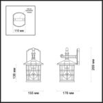 4042/1W NATURE ODL18 717 черный Уличный настенный светильник IP44 E27 60W 220V HOUSE — изображение 2