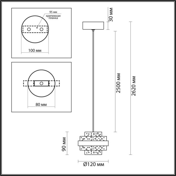 5031/6L L-VISION ODL24 000 чёрный/металл/акрил Подвес LED 6W 4000K 432лм KLOT