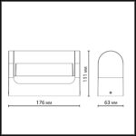 7118/12WL NATURE ODL25 667 Настенный светильник коричневый/металл IP65 LED 12W 450Лм 3000K 140° 220-240V TWINSET — изображение 2