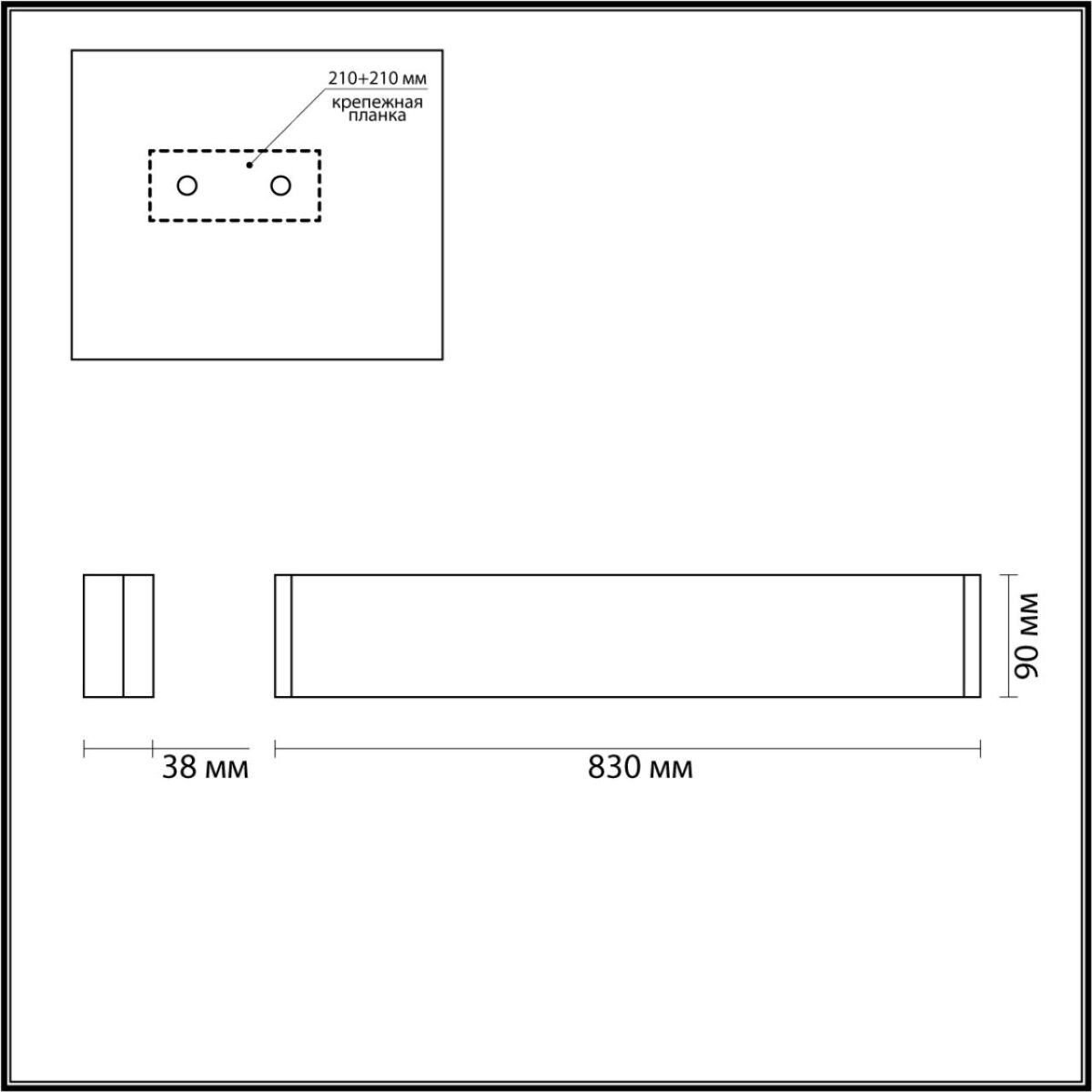 95917a823f27aa3195427f899ae599d3 4294/30WL HIGHTECH ODL22 439 черный/металл Настенный светильник IP20 LED 30W 2656Лм 3000K FRAMANT — изображение 1
