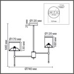 8262/6C CLASSI LN26 061 металл/текстиль, никель/серый Люстра потолочная E14 6*40W 220V LATTI — изображение 3