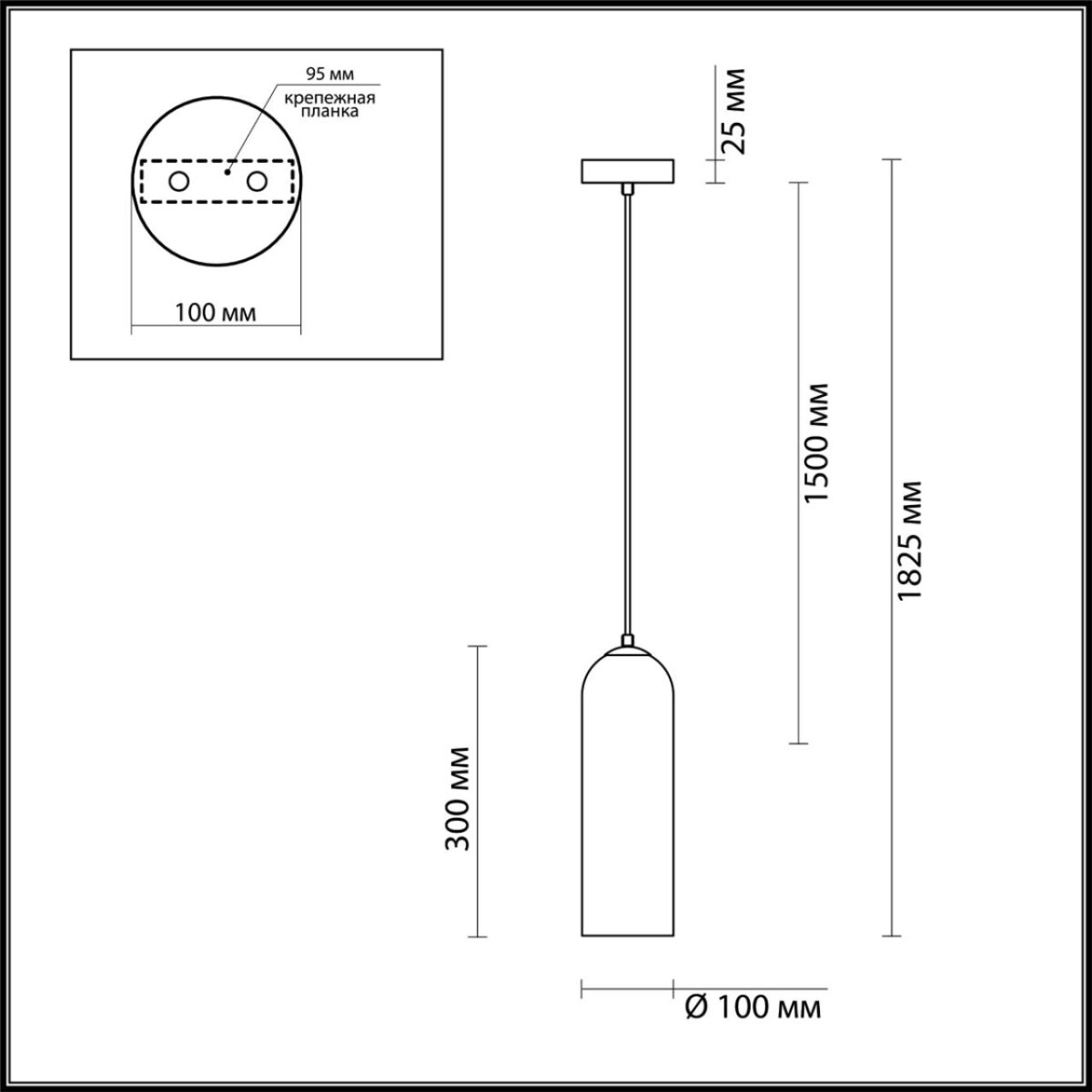 4641/1 PENDANT ODL20 407 золотой/синий Подвес E27 60W 220V VOSTI — изображение 2