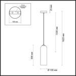 4641/1 PENDANT ODL20 407 золотой/синий Подвес E27 60W 220V VOSTI — изображение 2