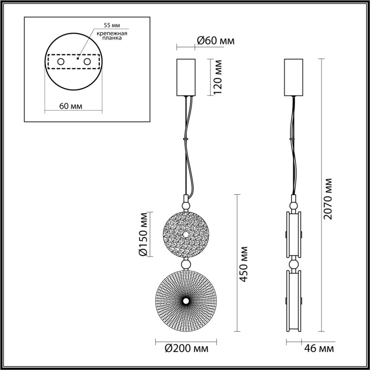 5412/13LC L-VISION ODL_EX23 142 золотой/зеленый/желтый металл/стекло Подвес LED 13W 4000K CARAMELLA — изображение 2