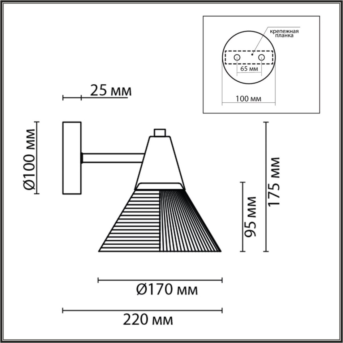 6596/1W MODERNI LN26 217 латунь титаниум/прозрачный, металл/стекло Бра E27 1*60W 220V CORNE — изображение 2