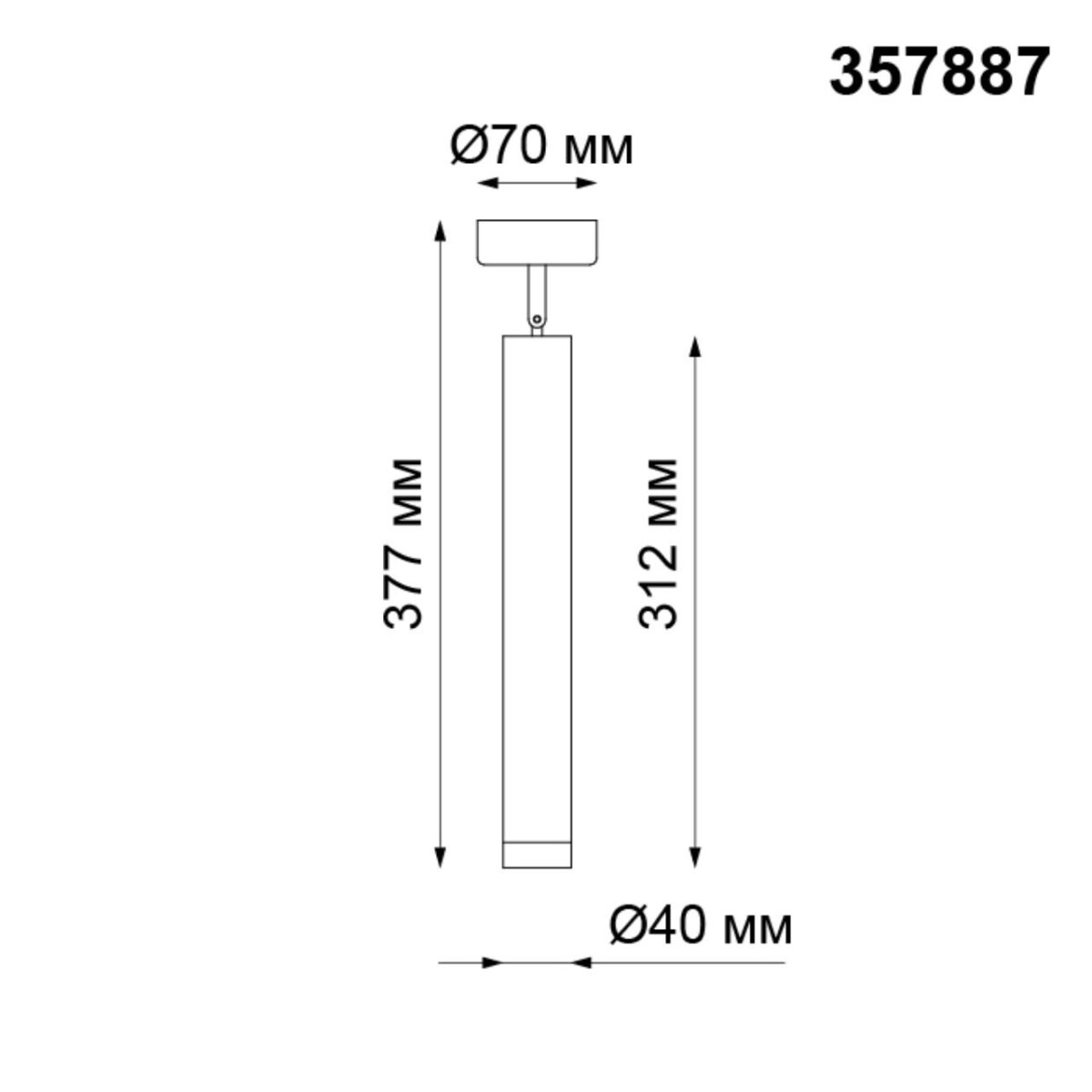 357887 OVER NT19 438 черный Накладной светильник IP20 LED 3000K 10W 160-265V MODO — изображение 2