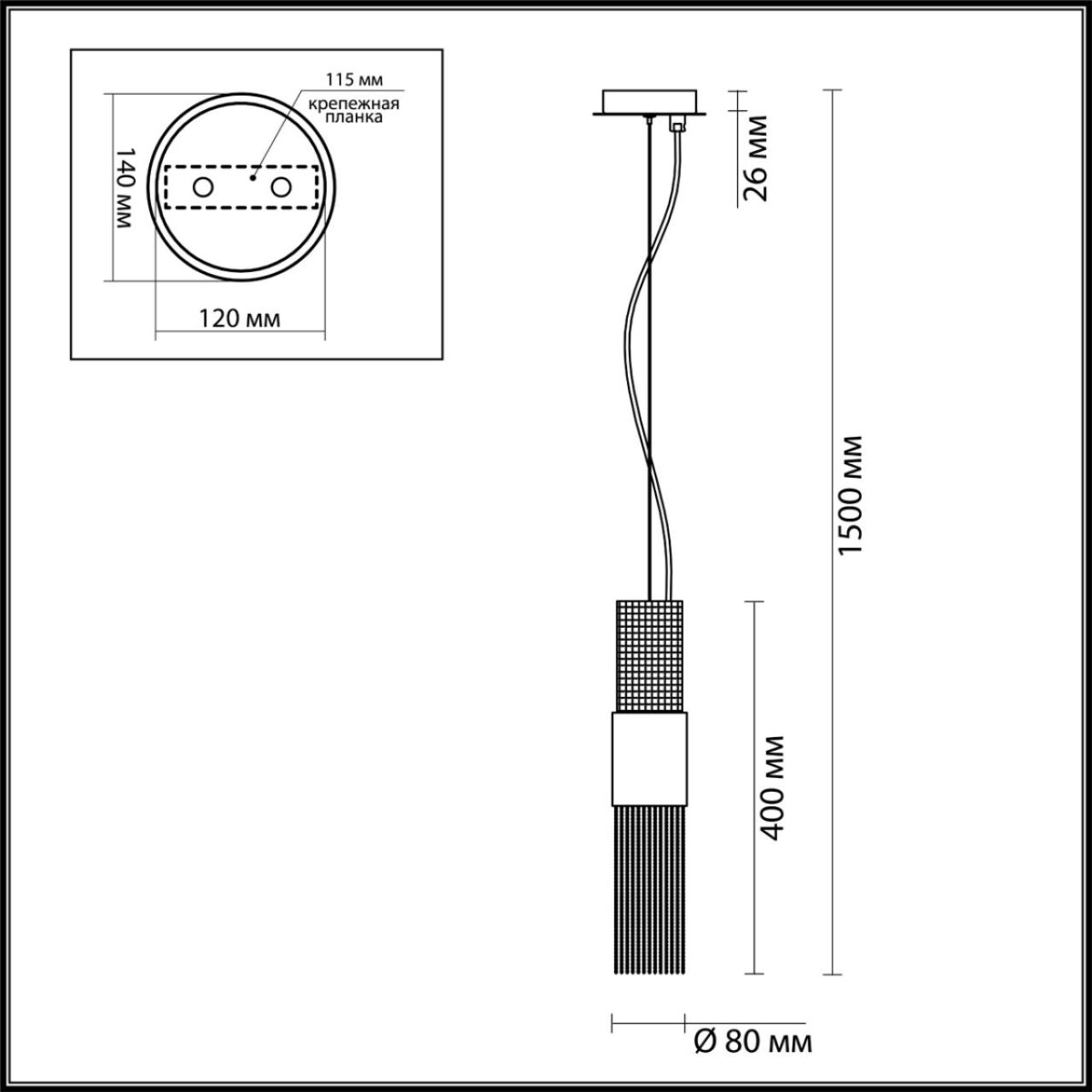 4631/1 HALL ODL20 421 серебристый/стекло/металл.цепочки Подвес G9 1*5W 220V PERLA — изображение 2