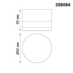 358084 STREET NT19 728 темно-серый Ландшафтный светильник IP54 LED 3000К 12W 220V KAIMAS — изображение 2
