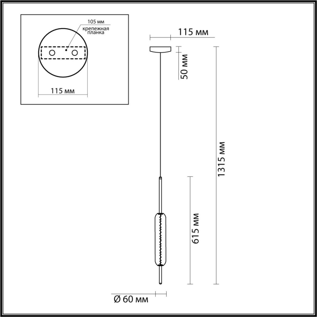 4794/12L PENDANT ODL21 403 бронзовый/белый Подвес LED 12W REEDS — изображение 2