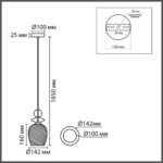 8297/1A MODERNI LN26 368 бронза/смоки/амбер/розовый, металл/стекло Подвес E27 1*40W 220V IRIME