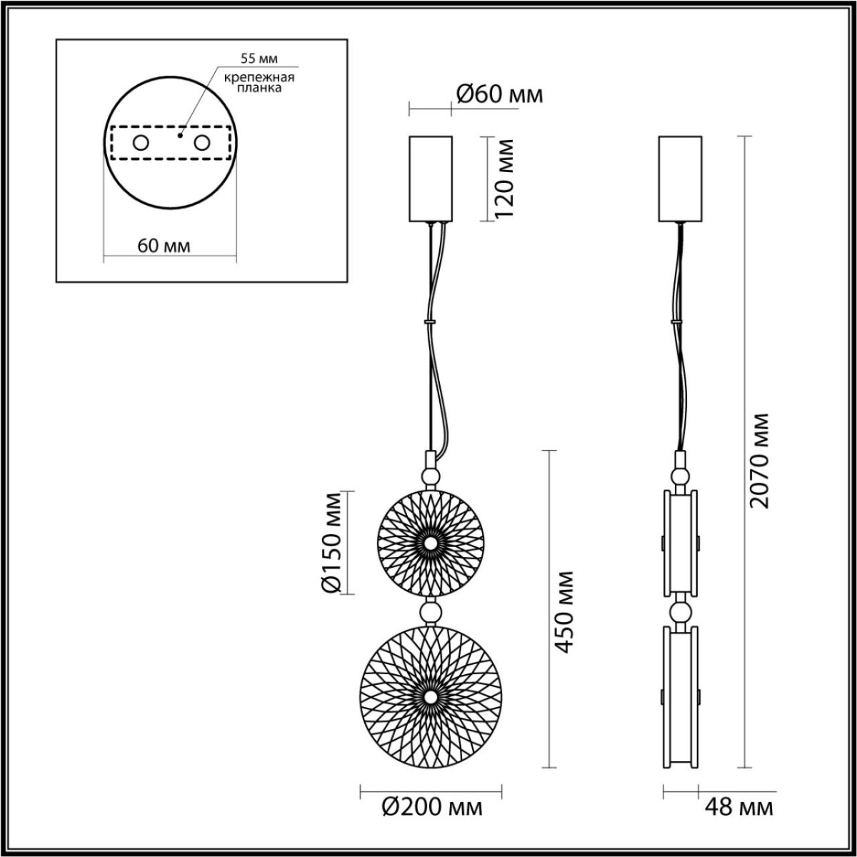 5412/13LA L-VISION ODL_EX23 142 золотой/желтый/розовый металл/стекло Подвес LED 13W 4000K CARAMELLA — изображение 2