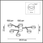 8115/6C COMFI LN26 248 никель, металл Люстра потолочная LED GX53 6*7W 220V DABRA — изображение 3