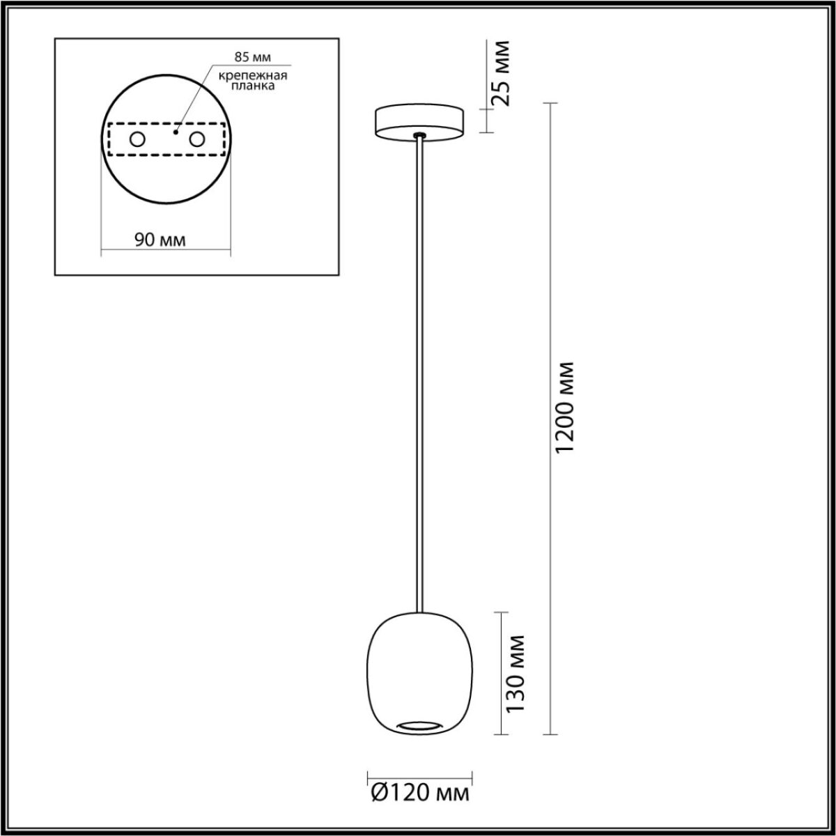 a070052592c7b34e69e8c020e9abe5e8 5060/1DA PENDANT ODL24 377 коричн./черный/металл Подвес GU10 LED 4W COCOON — изображение 1