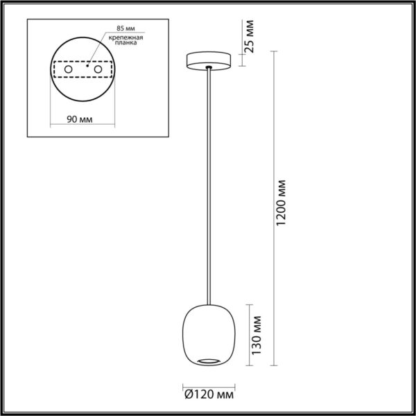 5060/1DA PENDANT ODL24 377 коричн./черный/металл Подвес GU10 LED 4W COCOON