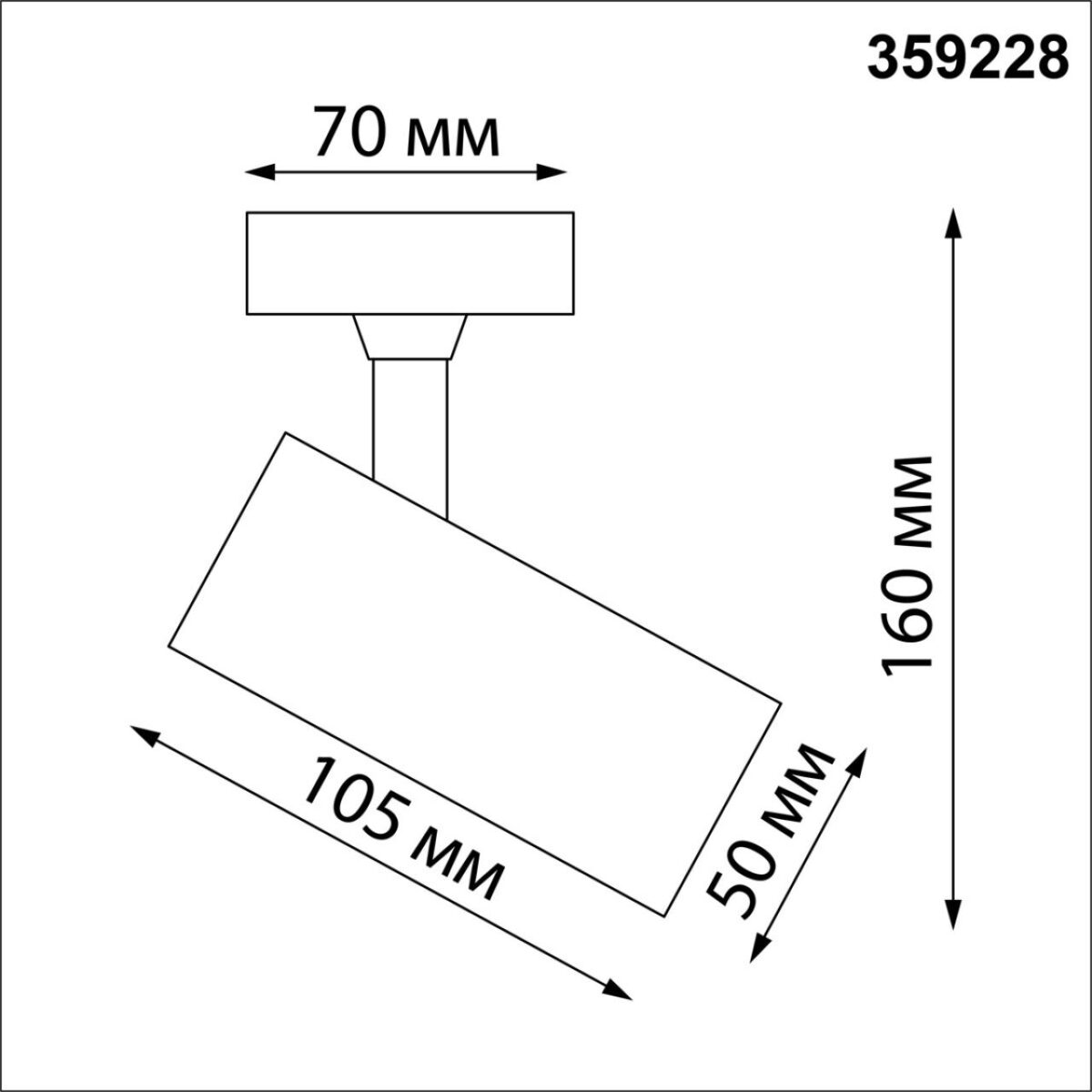 359228 OVER NT23 374 черный Светильник накладной светодиодный IP20 LED 15W 220V 1440Лм 3000К SELENE — изображение 2